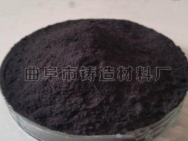 天津铸造煤粉批发