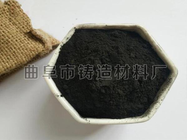 铸造用高效煤粉具有发气量低，发气温度宽，抗粘砂和抗夹砂能力强等优点