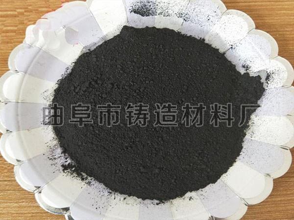 铸造煤粉