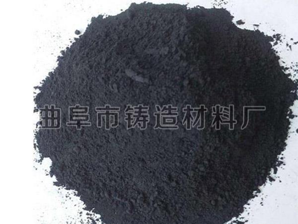 高效煤粉是钢铁冶炼及铸件制造中不可缺少的元素